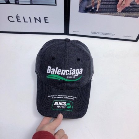 Balnciaga